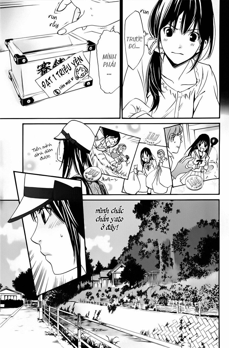 Noragami Chapter 33 - Trang 2