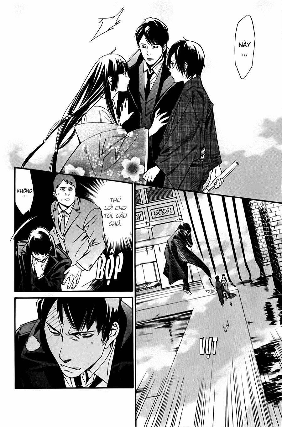 Noragami Chapter 32 - Trang 2