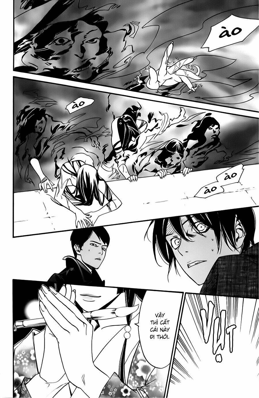 Noragami Chapter 32 - Trang 2