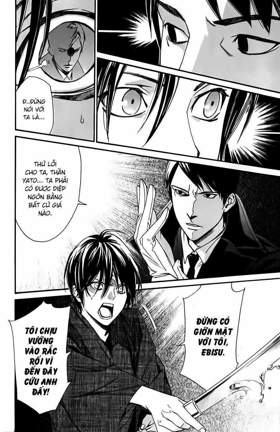 Noragami Chapter 32 - Trang 2