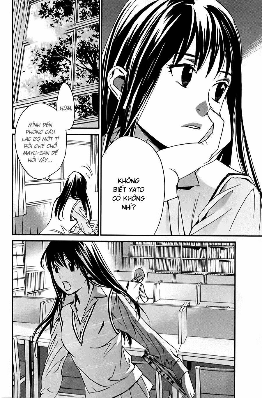 Noragami Chapter 32 - Trang 2