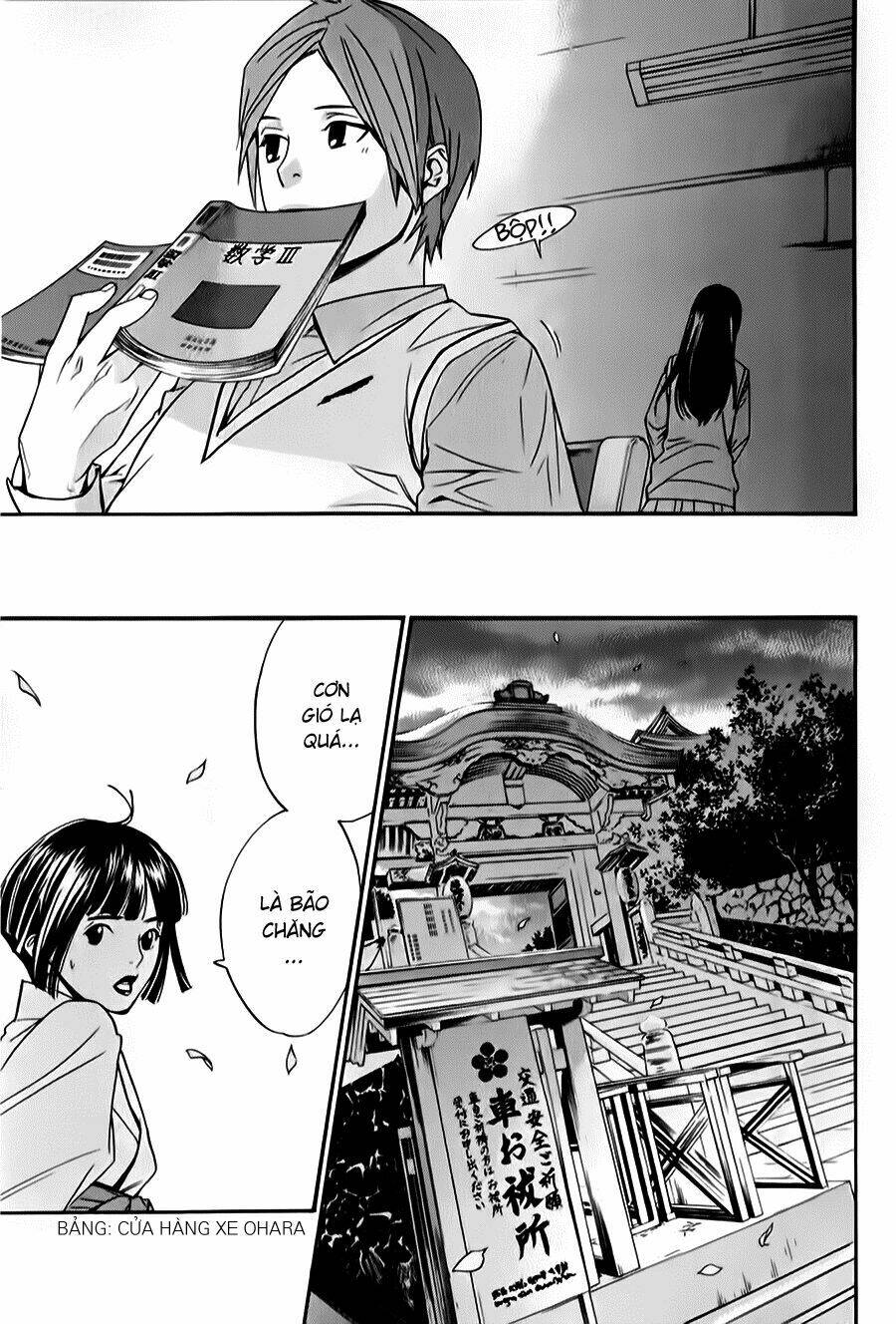 Noragami Chapter 32 - Trang 2