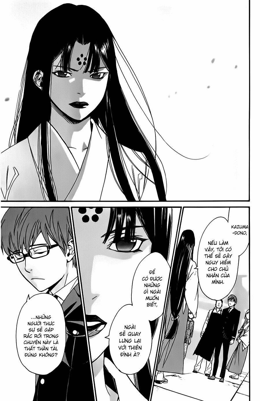 Noragami Chapter 32 - Trang 2