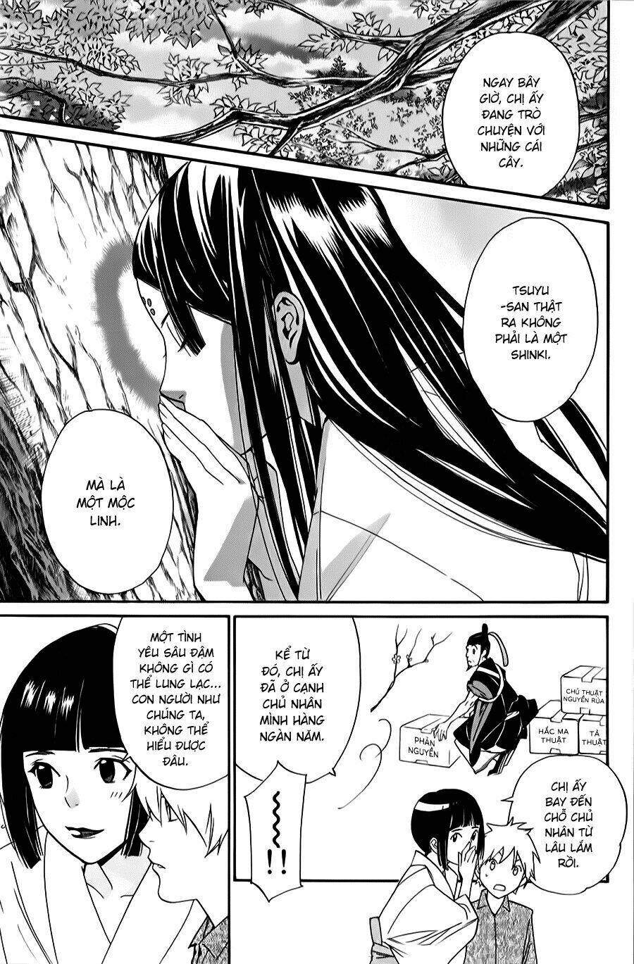 Noragami Chapter 32 - Trang 2