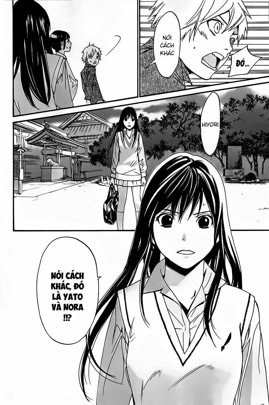 Noragami Chapter 32 - Trang 2