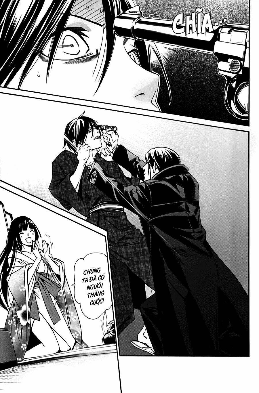 Noragami Chapter 32 - Trang 2