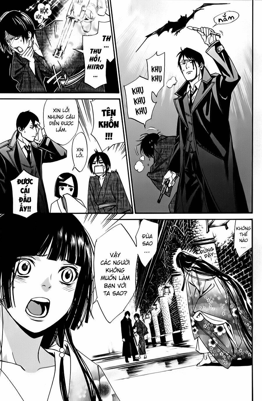 Noragami Chapter 32 - Trang 2