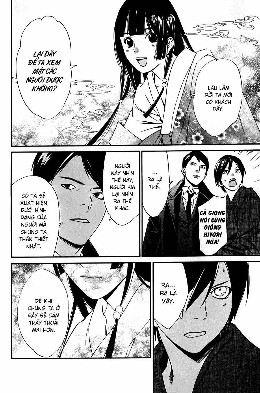 Noragami Chapter 32 - Trang 2