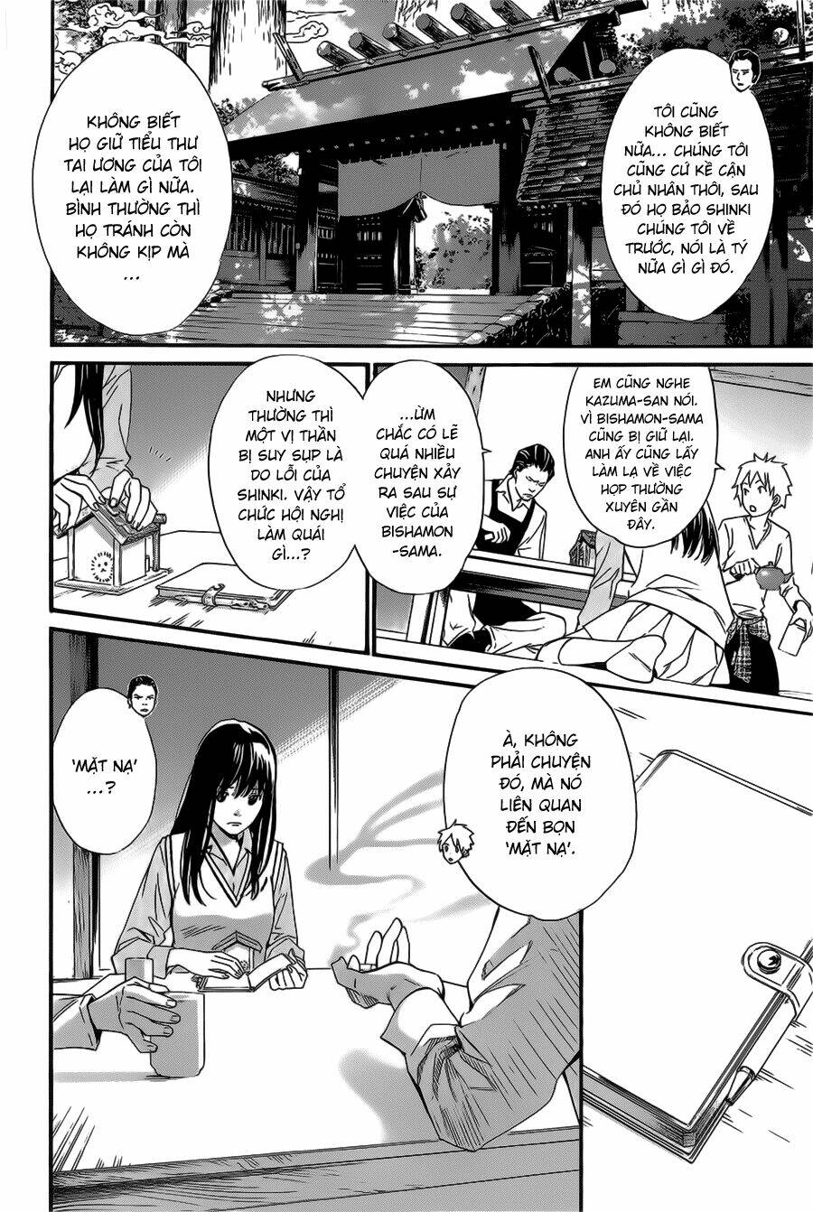 Noragami Chapter 31 - Trang 2