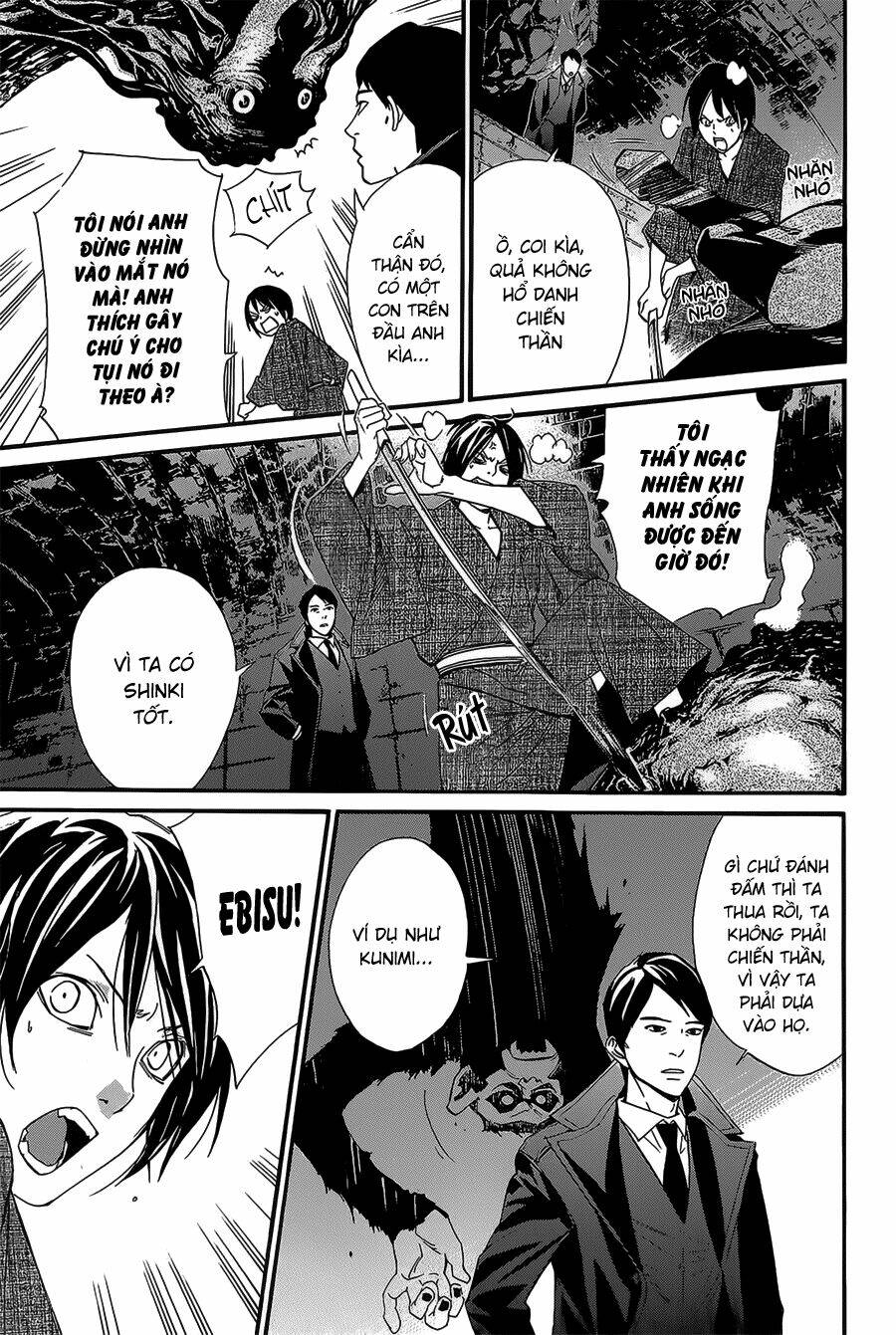 Noragami Chapter 31 - Trang 2