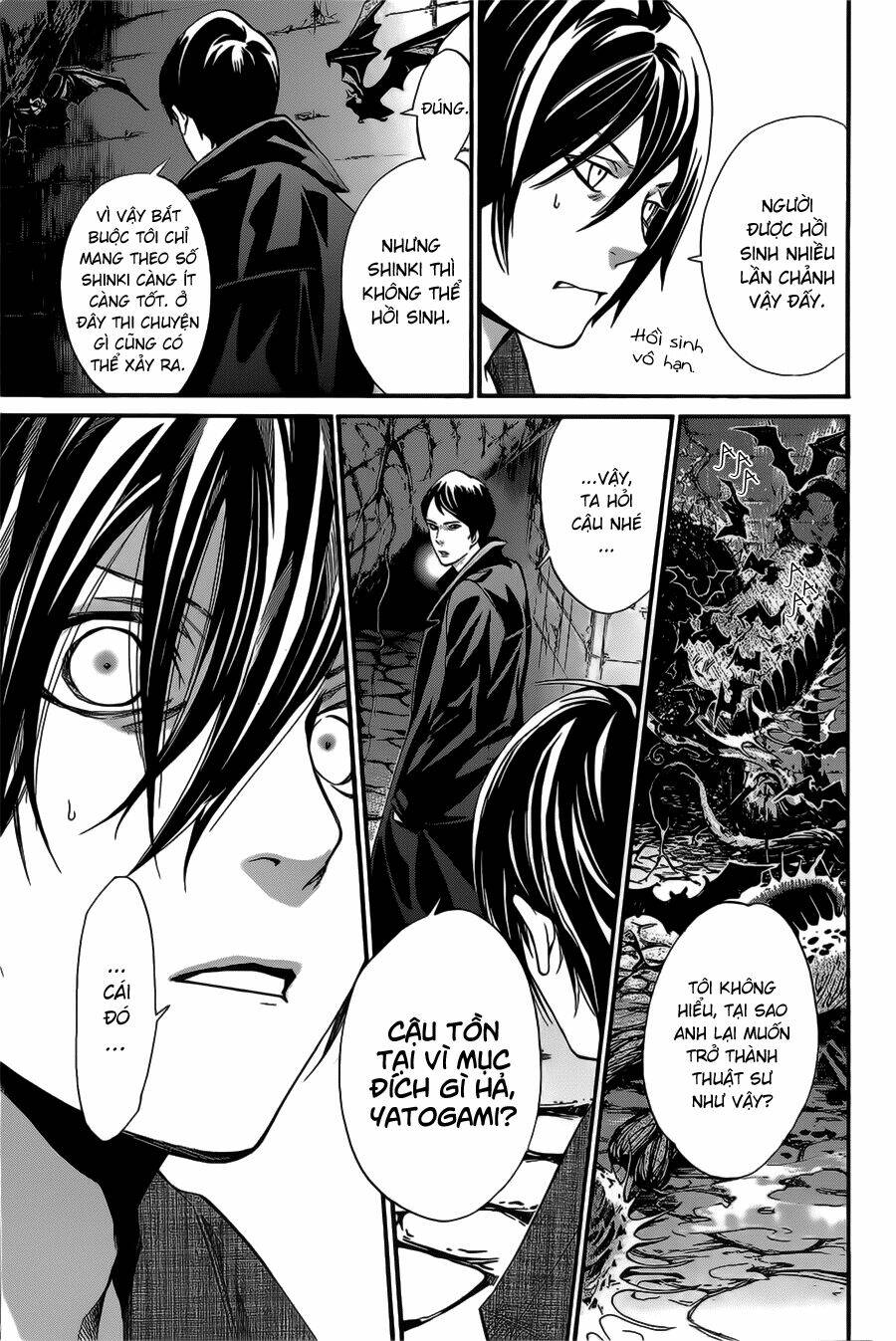 Noragami Chapter 31 - Trang 2