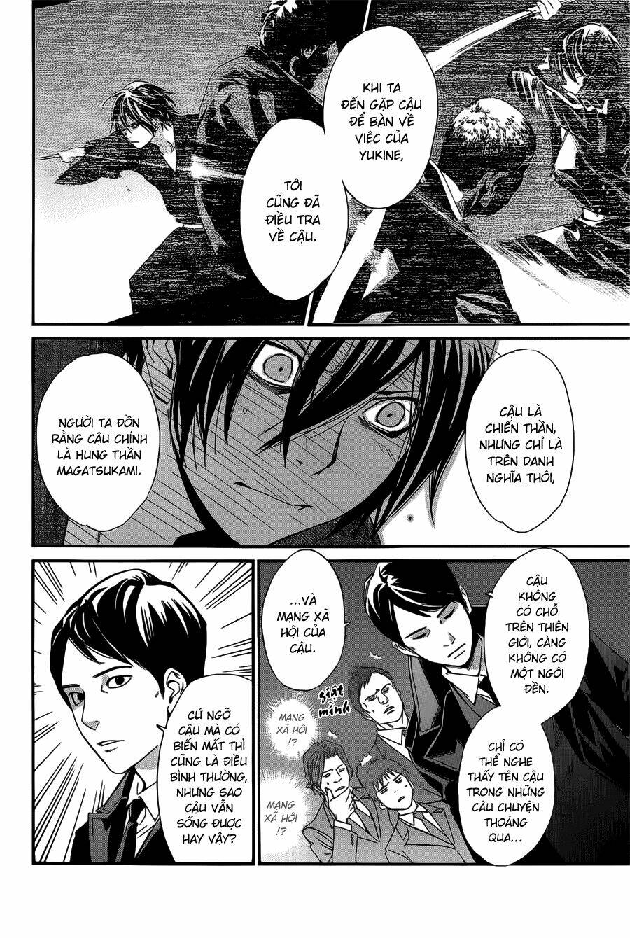 Noragami Chapter 31 - Trang 2