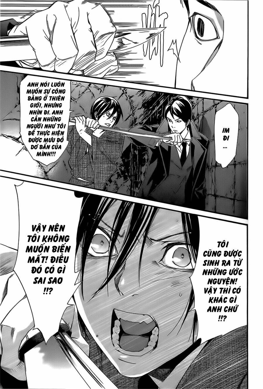 Noragami Chapter 31 - Trang 2