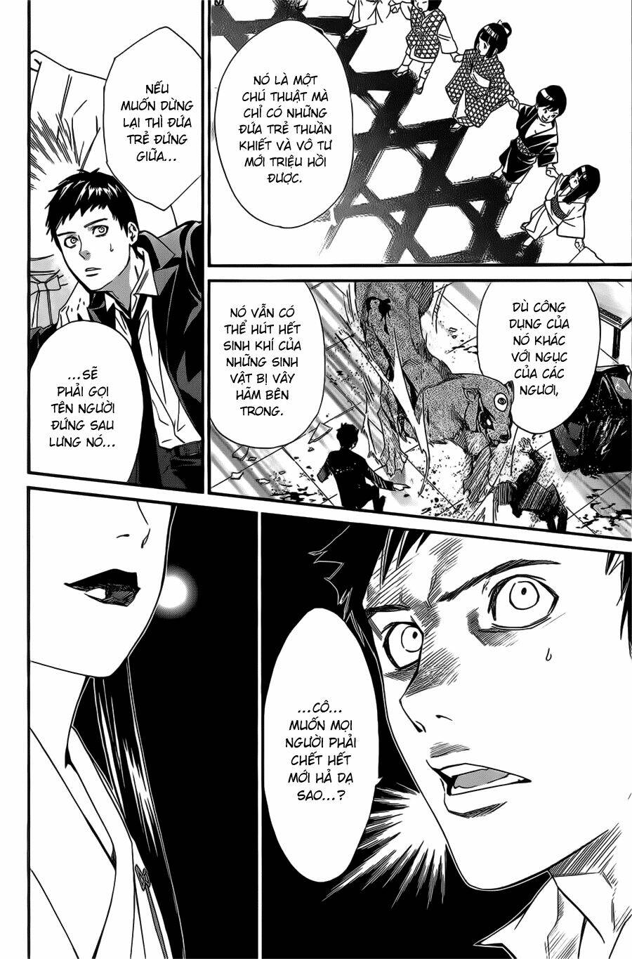 Noragami Chapter 31 - Trang 2