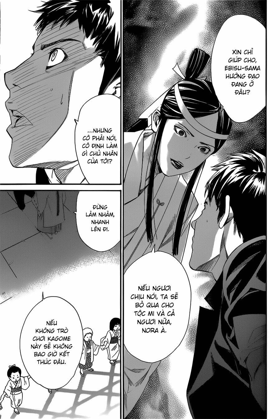 Noragami Chapter 31 - Trang 2