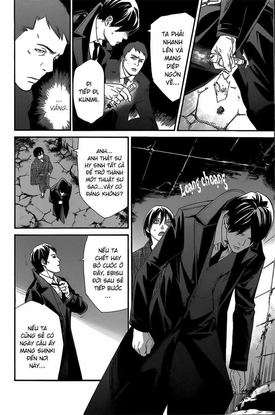 Noragami Chapter 31 - Trang 2