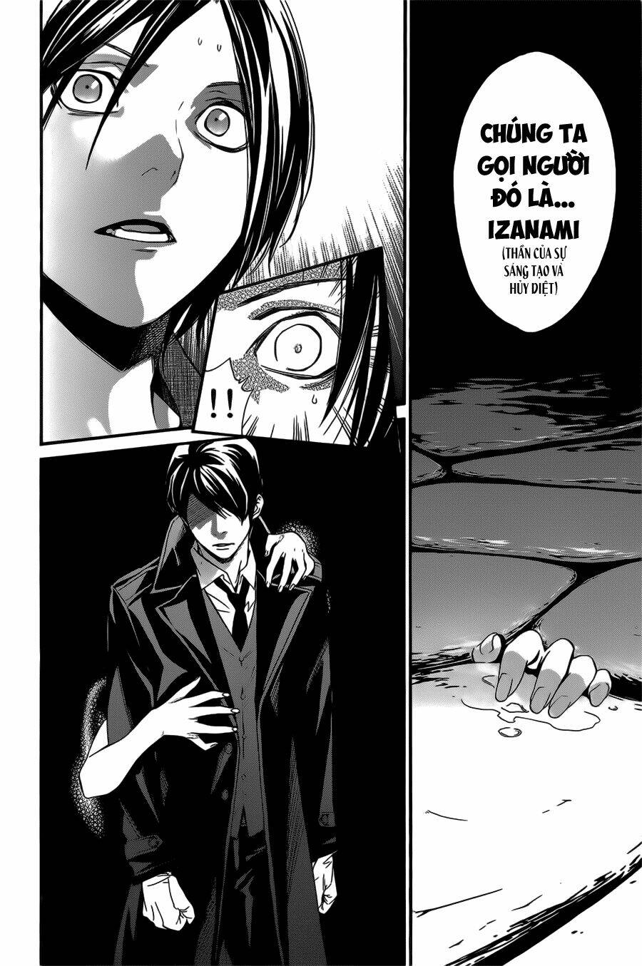 Noragami Chapter 31 - Trang 2