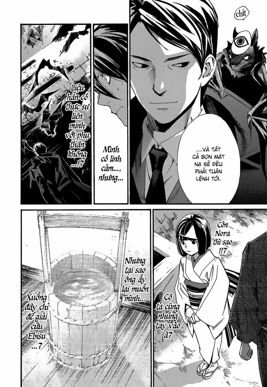 Noragami Chapter 30 - Trang 2