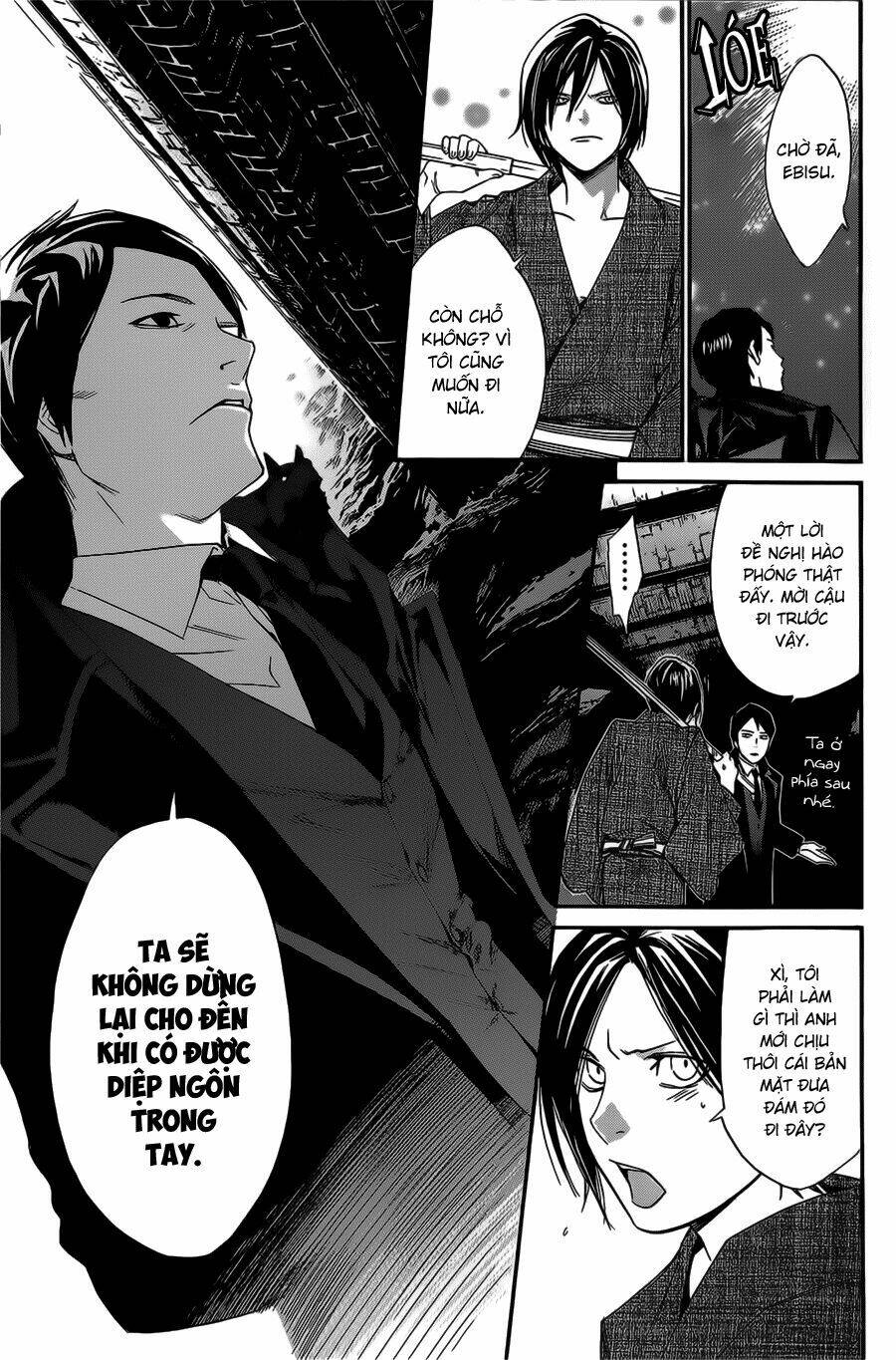 Noragami Chapter 30 - Trang 2