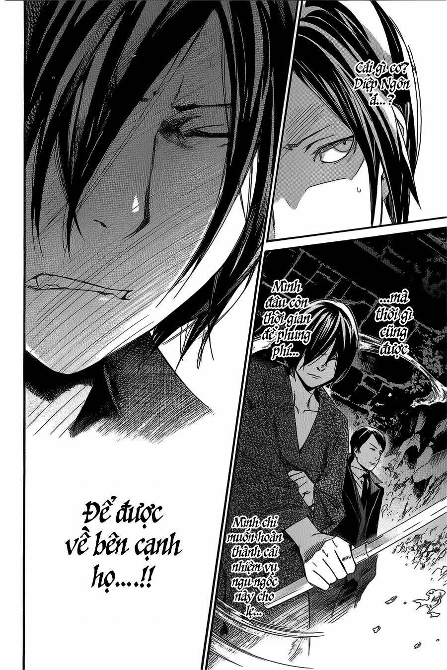 Noragami Chapter 30 - Trang 2