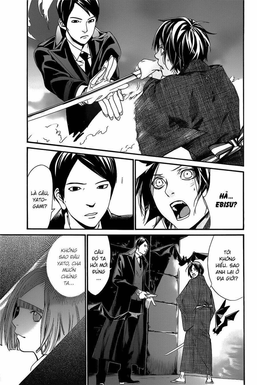 Noragami Chapter 30 - Trang 2