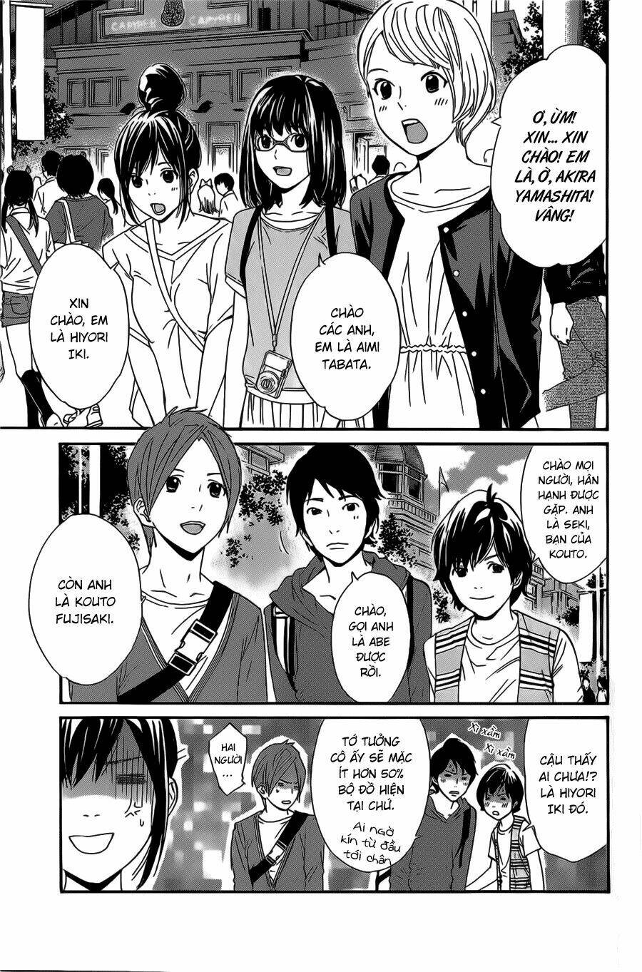 Noragami Chapter 30 - Trang 2