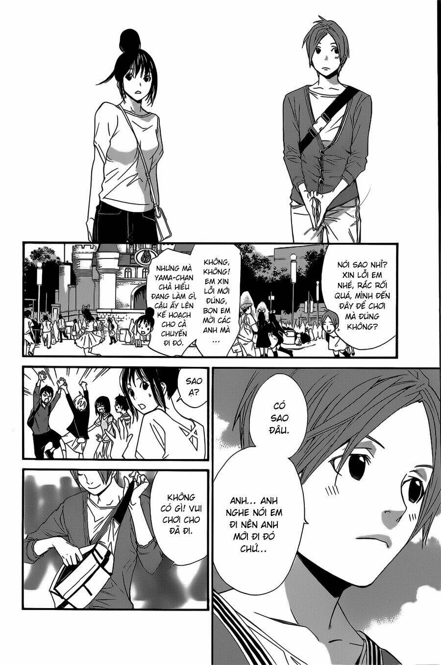 Noragami Chapter 30 - Trang 2