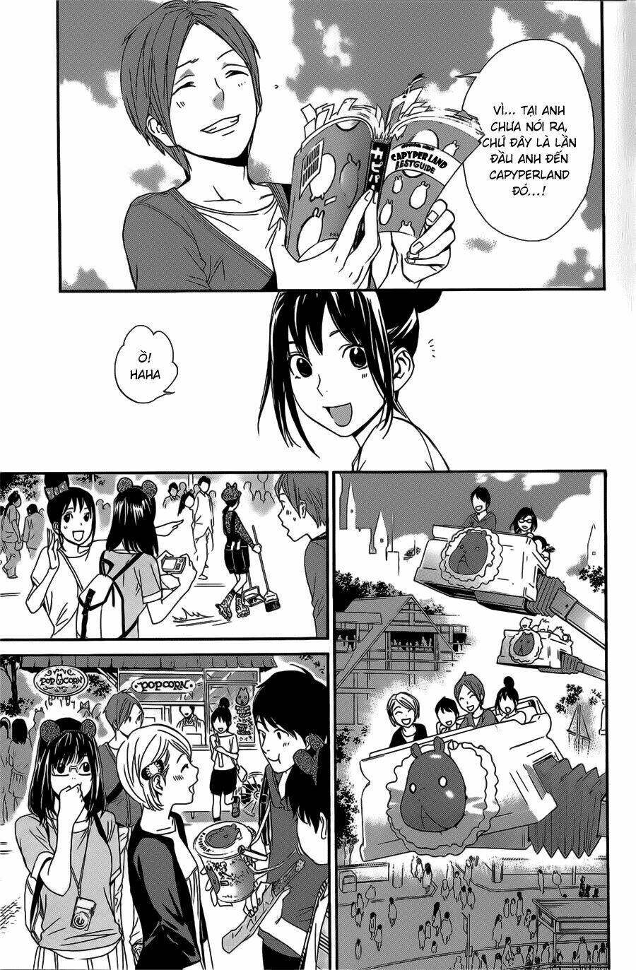 Noragami Chapter 30 - Trang 2