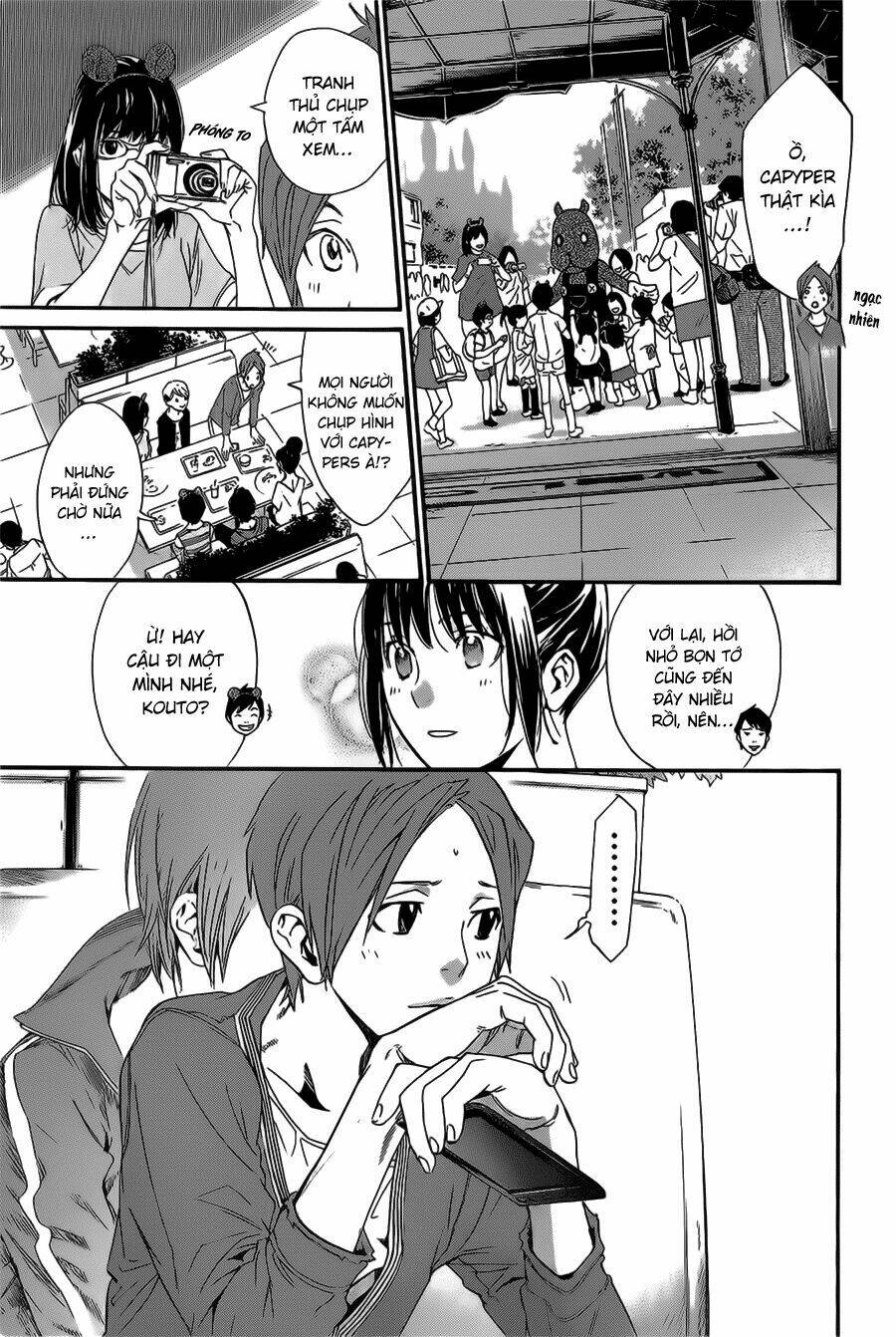 Noragami Chapter 30 - Trang 2