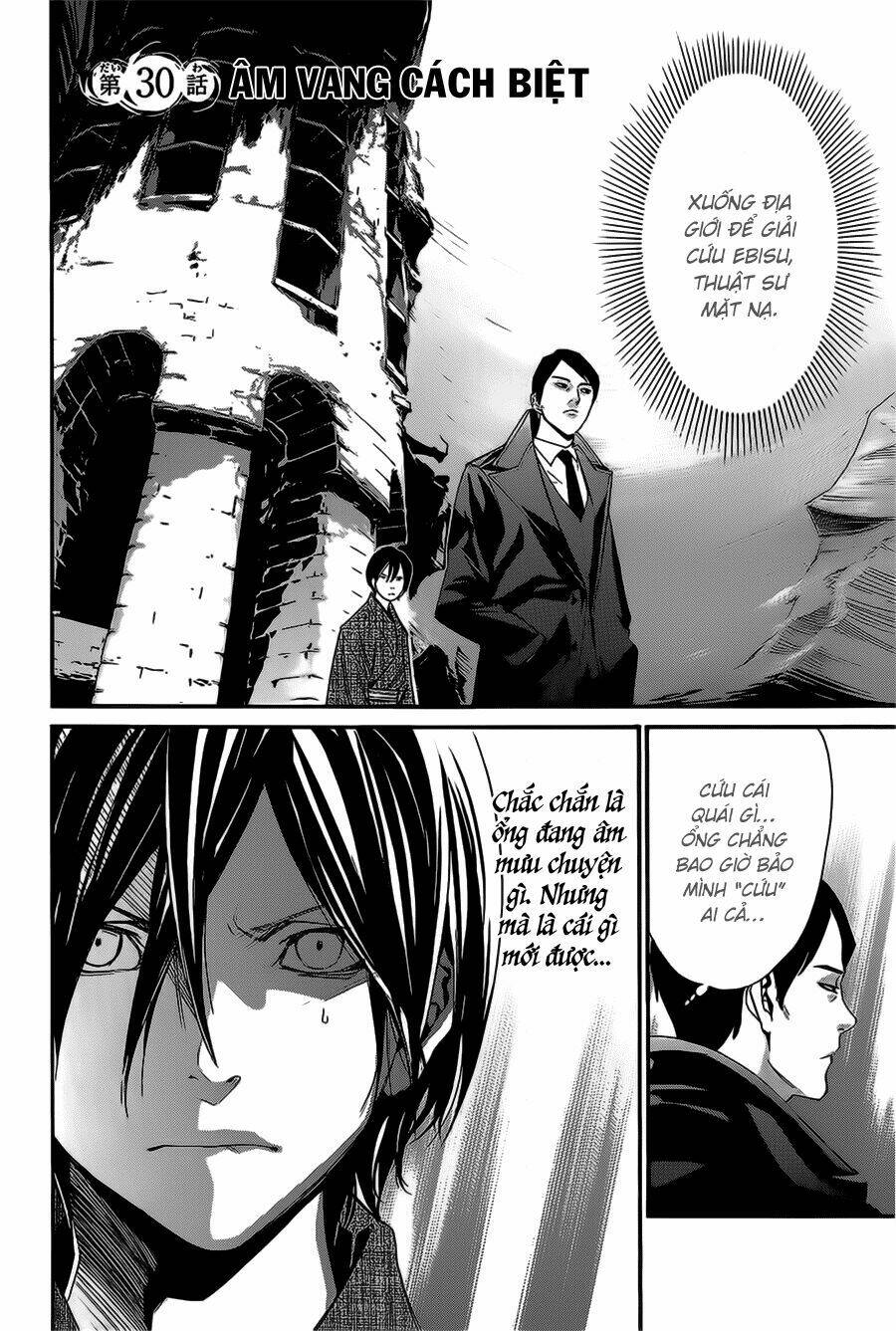 Noragami Chapter 30 - Trang 2