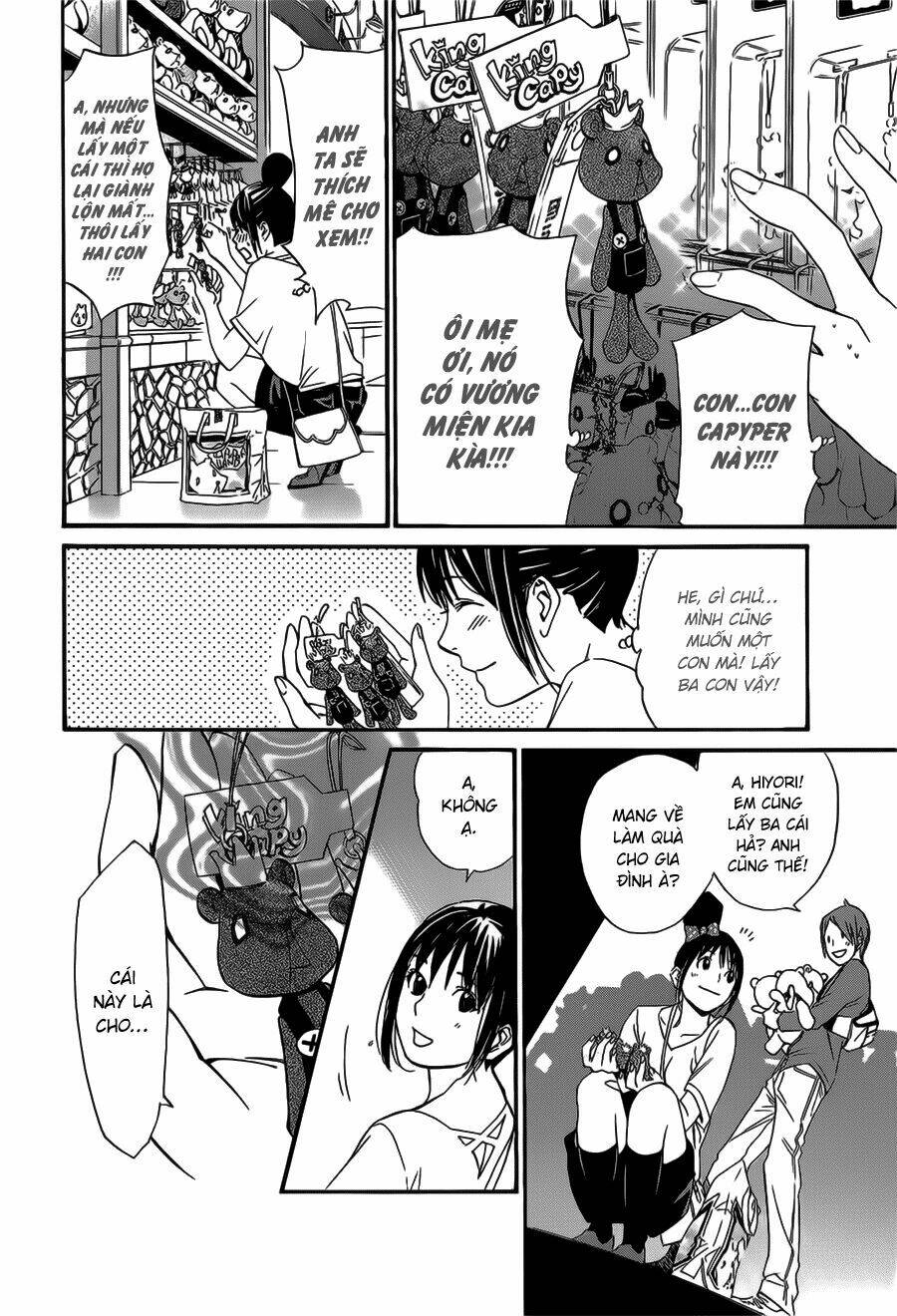 Noragami Chapter 30 - Trang 2