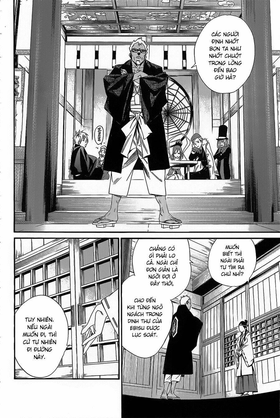 Noragami Chapter 30 - Trang 2