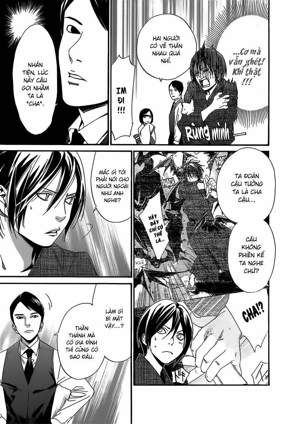 Noragami Chapter 30 - Trang 2