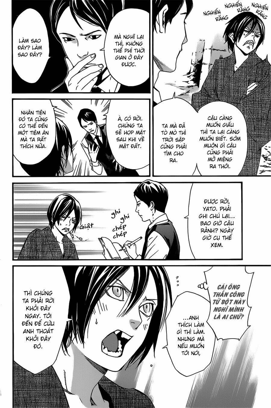 Noragami Chapter 30 - Trang 2