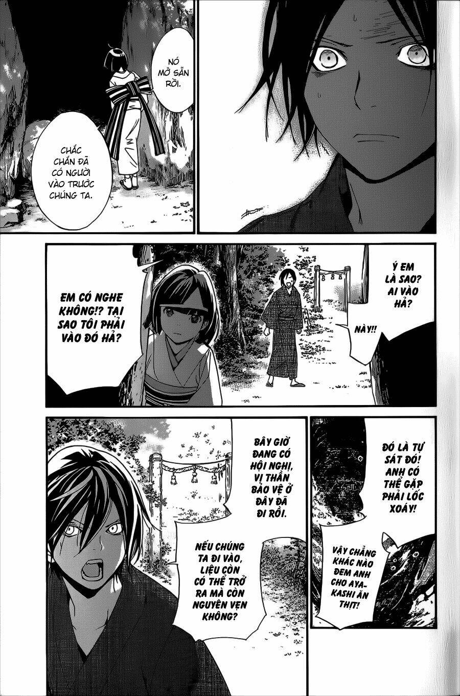 Noragami Chapter 29 - Trang 2