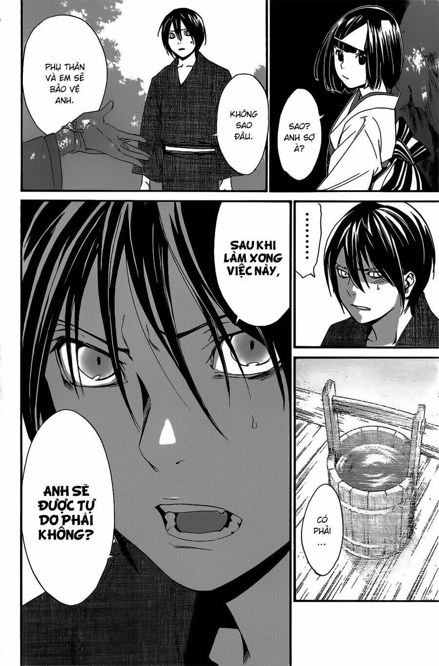 Noragami Chapter 29 - Trang 2