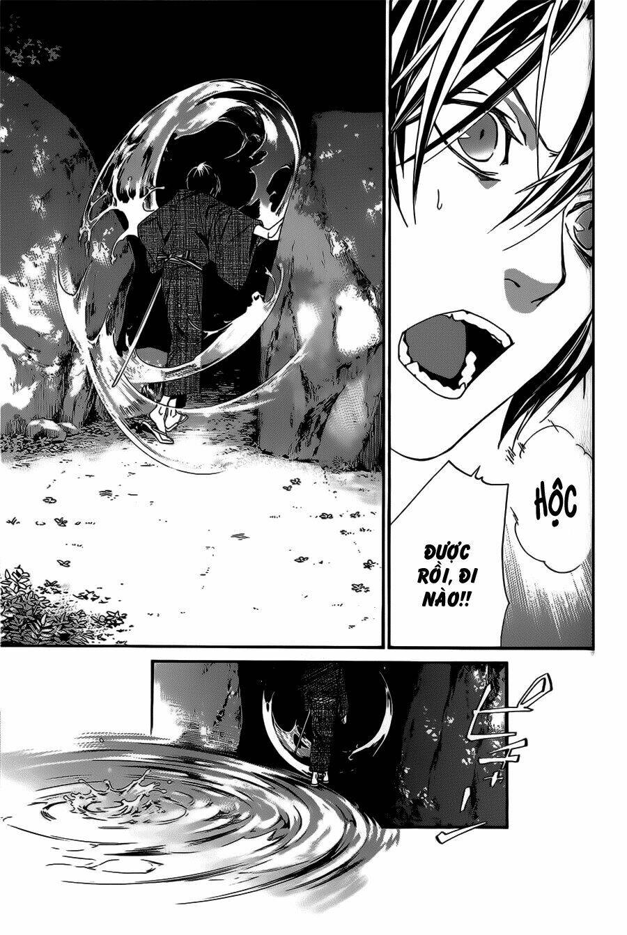 Noragami Chapter 29 - Trang 2