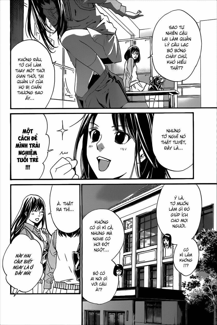 Noragami Chapter 29 - Trang 2