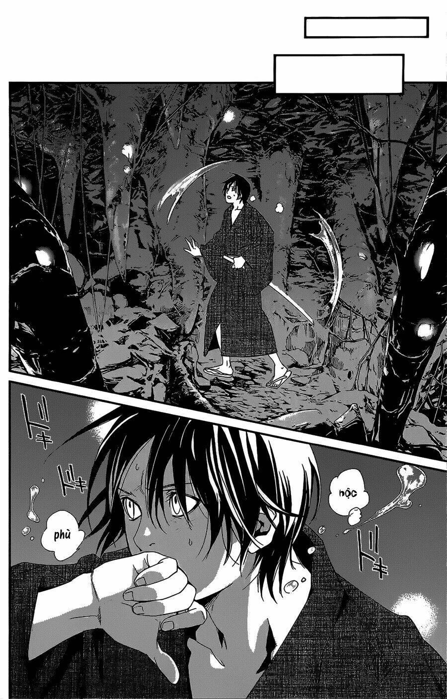 Noragami Chapter 29 - Trang 2