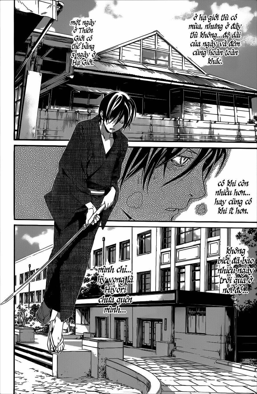 Noragami Chapter 29 - Trang 2