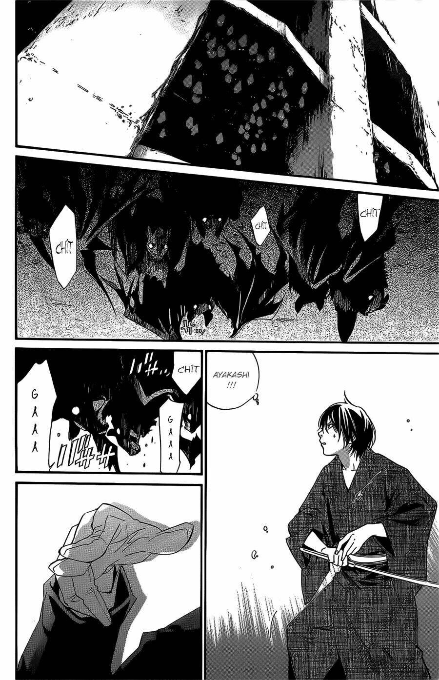 Noragami Chapter 29 - Trang 2