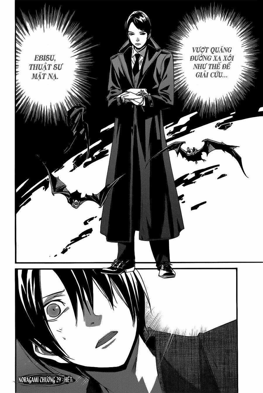 Noragami Chapter 29 - Trang 2