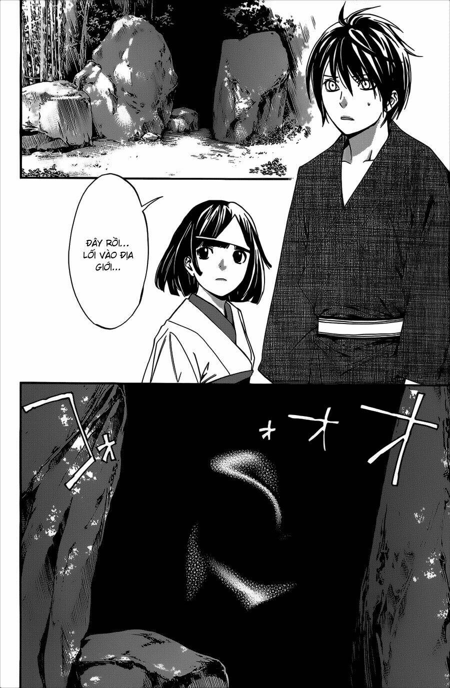 Noragami Chapter 29 - Trang 2