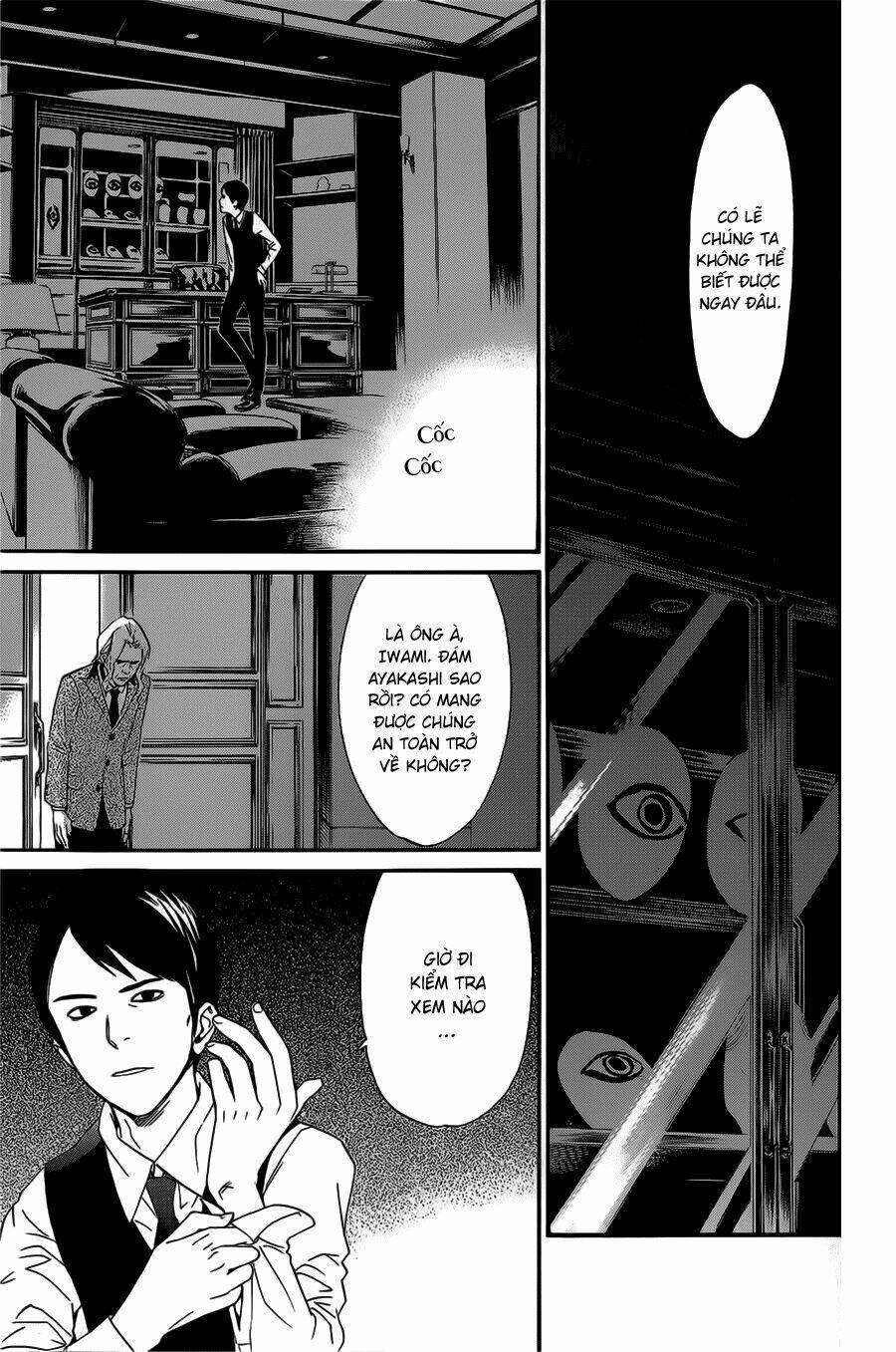 Noragami Chapter 27 - Trang 2