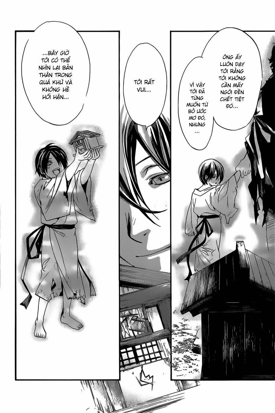 Noragami Chapter 27 - Trang 2