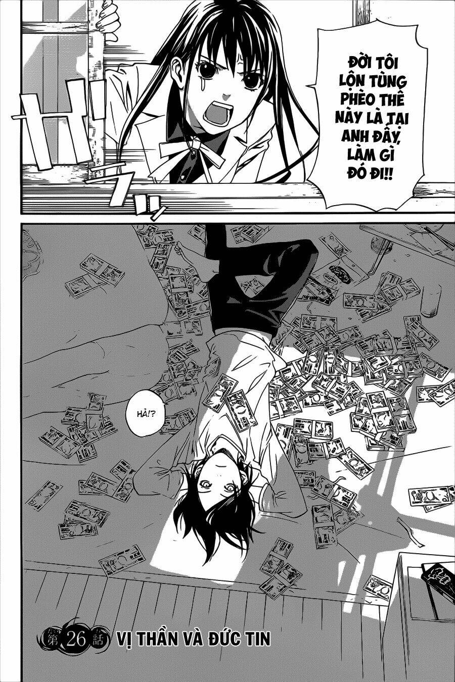 Noragami Chapter 26 - Trang 2