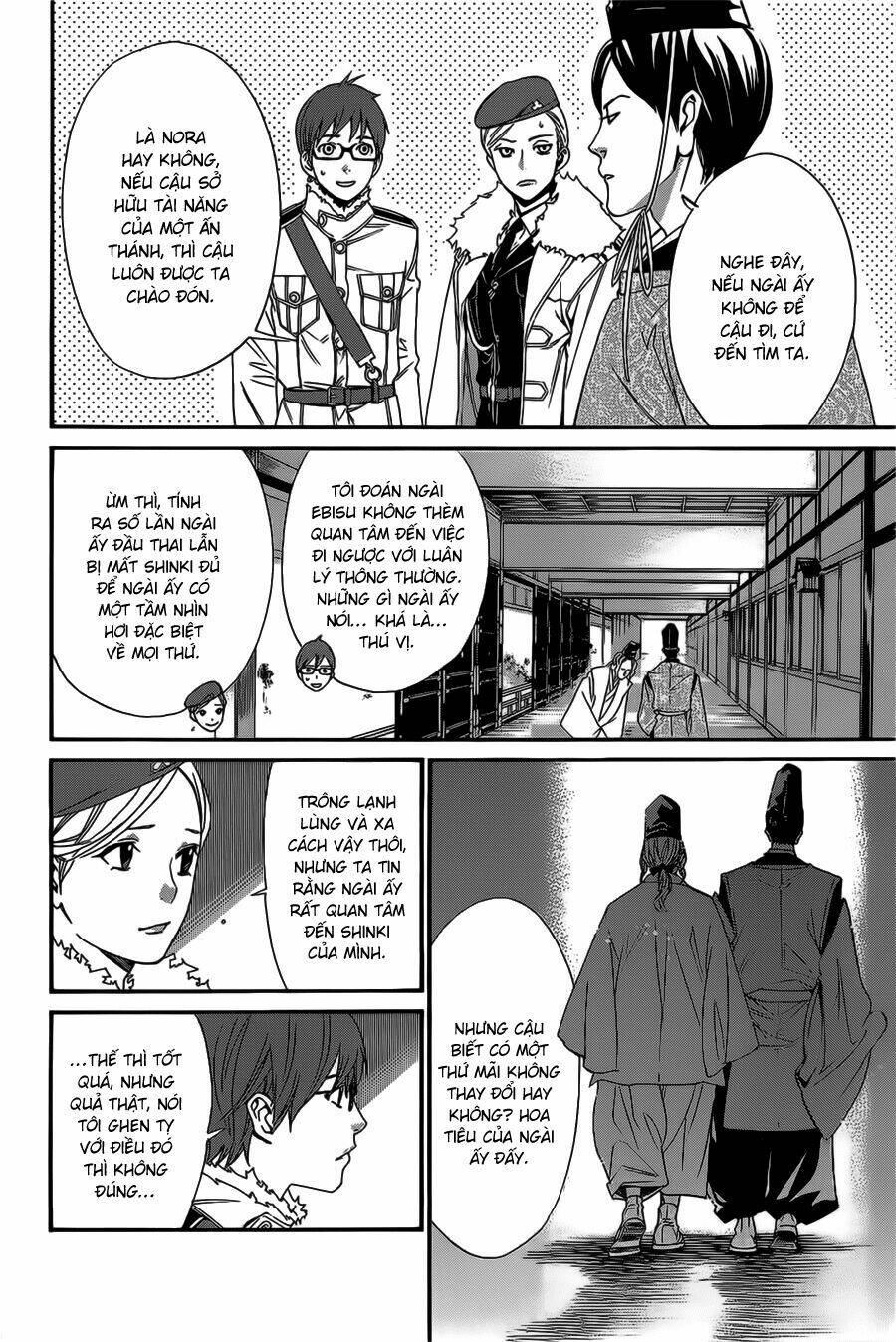 Noragami Chapter 25 - Trang 2