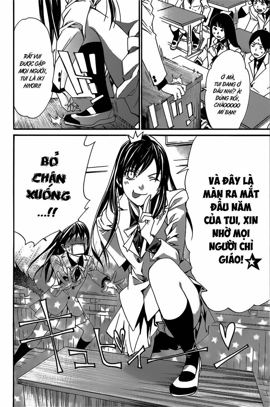 Noragami Chapter 25 - Trang 2