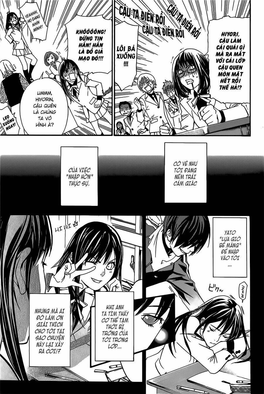 Noragami Chapter 25 - Trang 2