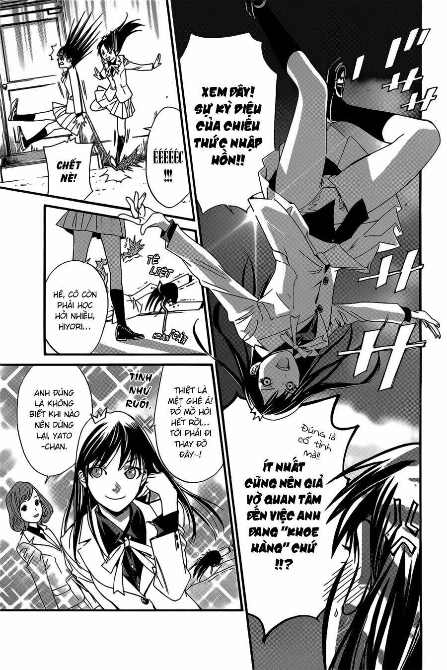 Noragami Chapter 25 - Trang 2